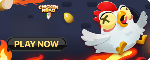 Second Banner